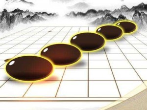 乐云五子棋经典指南：老玩家手把手教你掌控全局，横扫四方艺海之巅