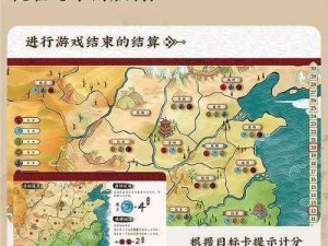 深入解析三国手游新手攻略：武将系统玩法详解，助你征战沙场