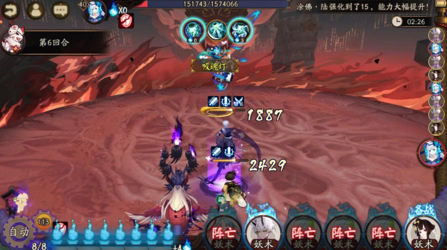 《阴阳师夜影诡谈平民攻略:如何玩转阴阳师夜影的打法介绍》