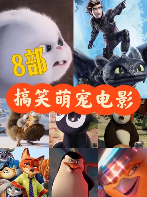 《战龙城HD:萌宠与猛宠之间的宠物技能百科》