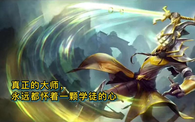 维克托强力法师玩法攻略:掌握核心技巧,成为英雄联盟中的法术大师