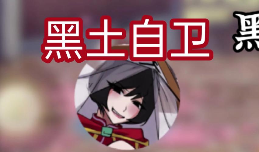 黑土 CC,一键生成原创文章,让你的创作更轻松
