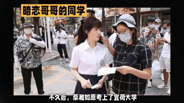 微信最强大脑大乱斗第170关：揭秘你与我爸爸的弟弟的儿子的同学的哥哥之间的复杂关系链